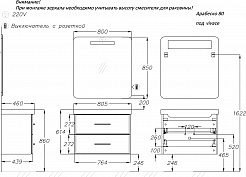 Opadiris Зеркало Арабеско 80 – фотография-7